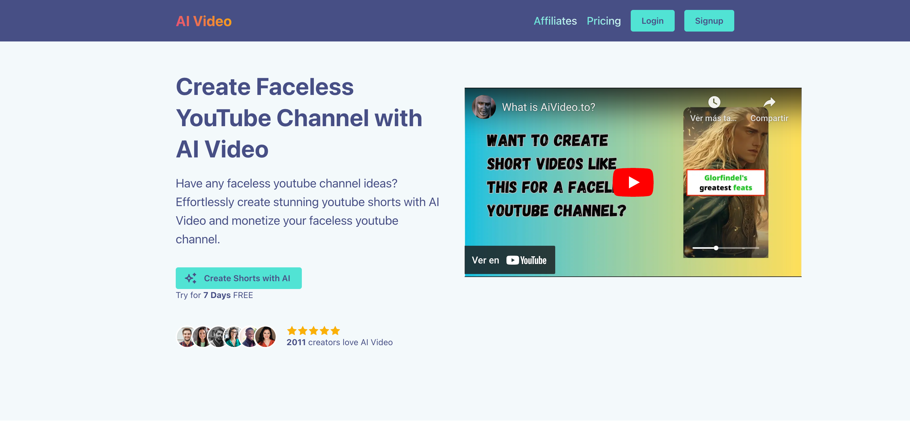 AIVideo Interface screenshot