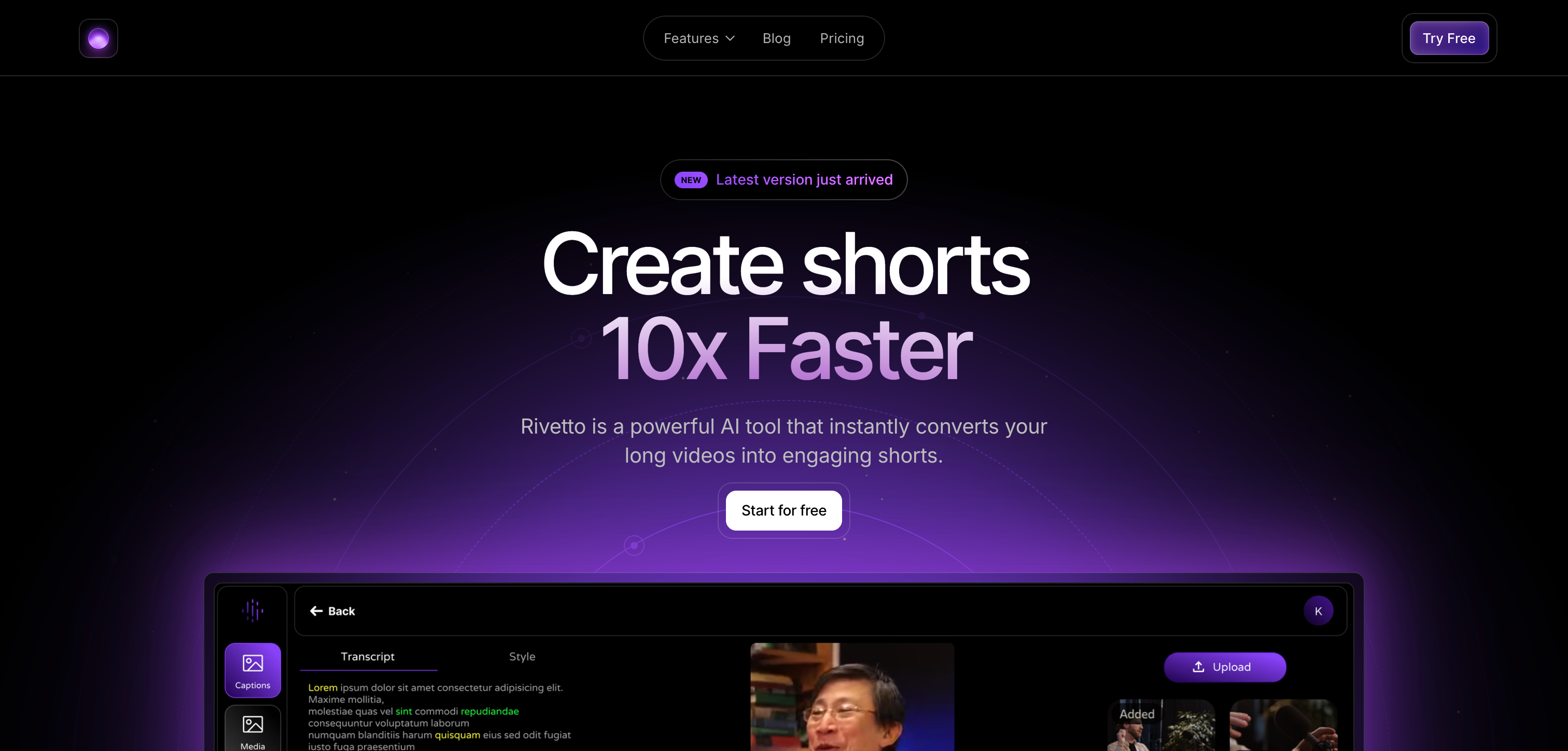 Rivetto Interface screenshot