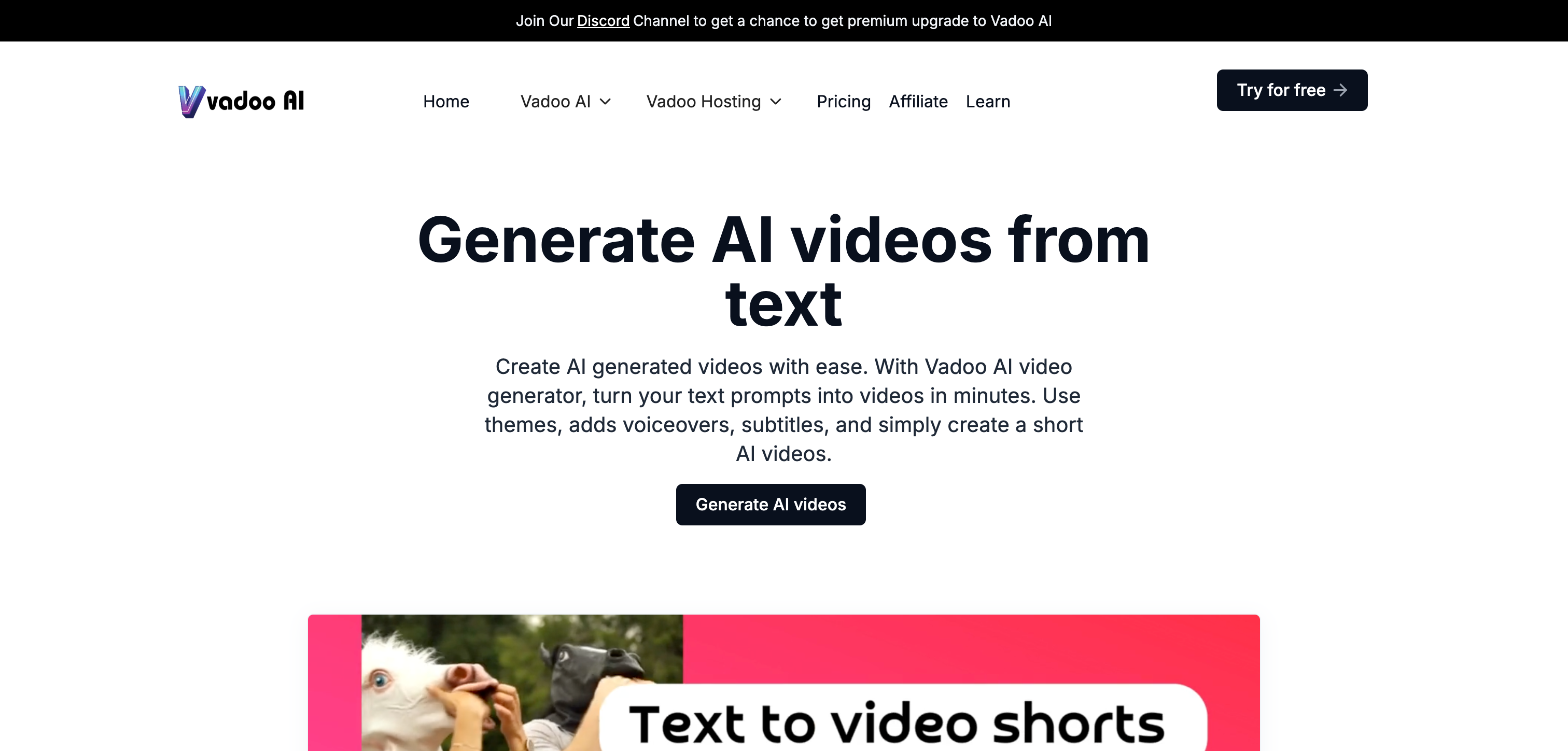 Vadoo Interface screenshot